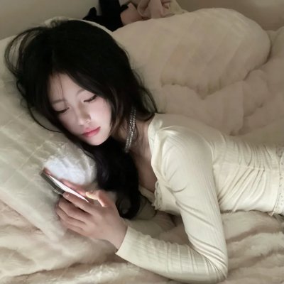 大喜盈门
